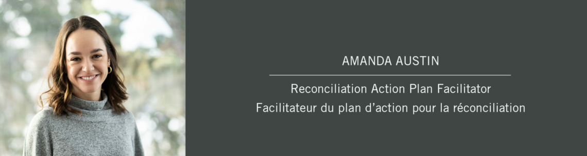 Amanda Austin Reconciliation Action Plan Facilitator Announcement Banner