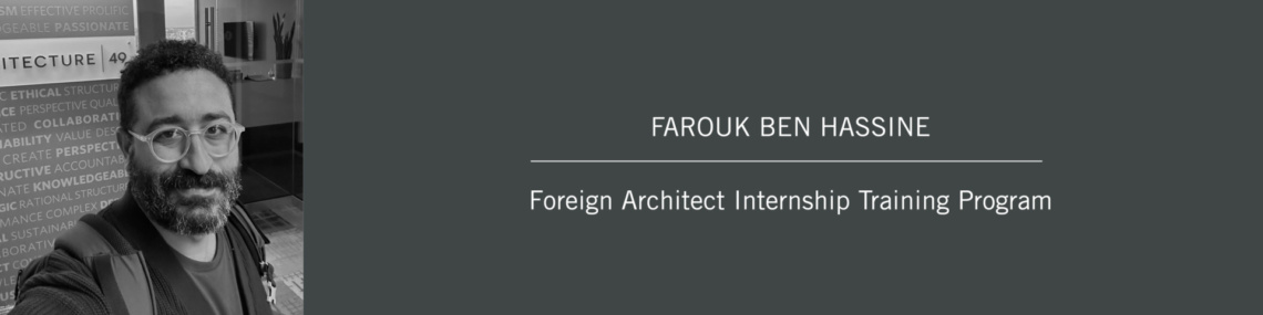 Farouk Ben Hassine Banner